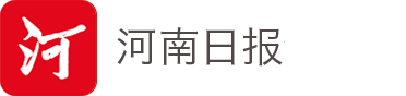 尹弘主持召开省政府常务会议 传达学习习近平总书记重要讲话精神 研究安全生产县域经济高质量发展等工作