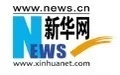 提高政策质量 加大金融支持实体经济力度