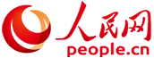 统计局：上半年GDP同比下降1.6% 国民经济发展逐步复苏