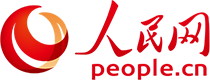 前8个月全国财政收入同比增长18.4%