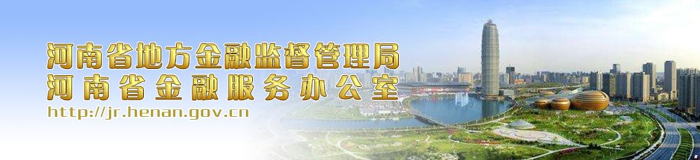 2022年全国金融市场运行情况